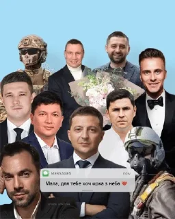 🌟 emoji божми студенты Telegram sticker 14 of 57