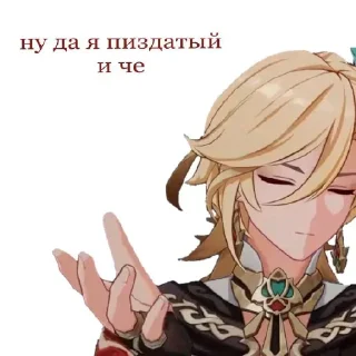 😄 emoji кавех секс Telegram sticker 7 of 26