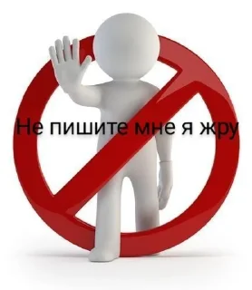 🌟 emoji Челики Telegram sticker 9 of 27
