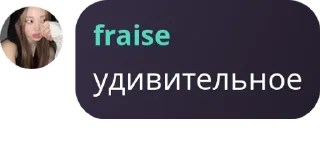 Sticker from мафиозные цитаты