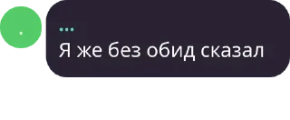 😔 emoji Разборки мафиозные Telegram sticker 5 of 83