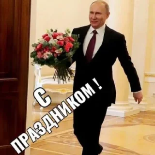 💐 emoji Без названия❤️ Telegram sticker 16 of 40