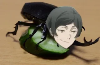 🌟 emoji oguri_bsd Telegram sticker 7 of 55