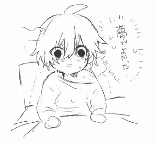 🌟 emoji Depression pack| Telegram sticker 24 of 25