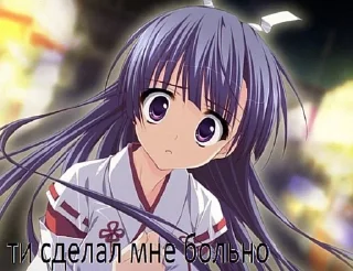 💔 emoji аниме тян Telegram sticker 17 of 21