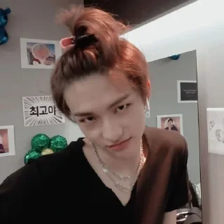 🌟 emoji Hyunjin💋 Telegram sticker 9 of 40