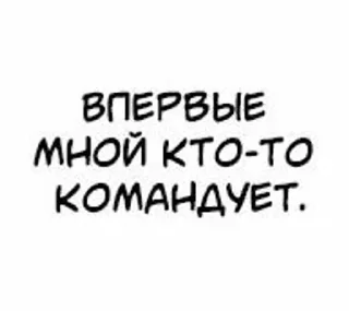 🙄 emoji ODA_DOZA❤️ Telegram sticker 1 of 30