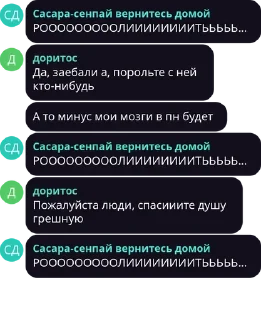☠ emoji хуета какая то Telegram sticker 8 of 35