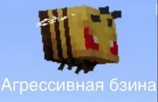 🎨 emoji какая-то хуета Telegram sticker 20 of 63