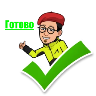 🤝 emoji Босс > @TopTgDima Telegram sticker 9 of 36