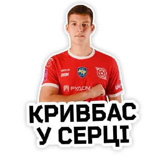 ❤️ emoji FCKK🔴⚪️ Telegram sticker 20 of 32