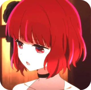 🌟 emoji ꒰៸ ˊ ៸៸ ꒱    ₊  💄 @lamuris   𓂃 Telegram sticker 15 of 65