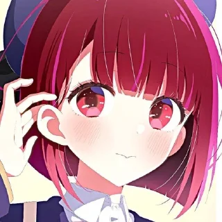 🌟 emoji arima kana || 🍓 Telegram sticker 17 of 82