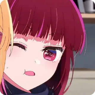 🌟 emoji Кана Арима Telegram sticker 10 of 22