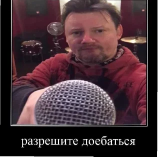 ☺️ emoji Я шут Telegram sticker 6 of 32