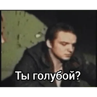 🧑‍🤝‍🧑 emoji Зелёный Слоник Telegram sticker 22 of 84