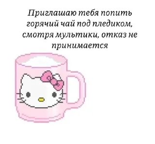 🧸 emoji секс рабство Telegram sticker 12 of 31