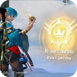 Sticker from Ksyusha