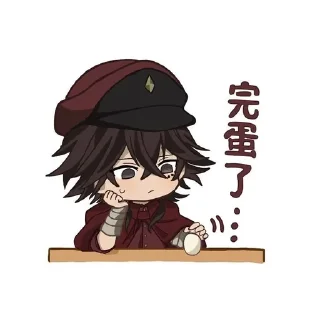😒 emoji Bongo Stray Dogs Telegram sticker 11 of 38