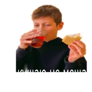 🍔 emoji zxc Telegram sticker 8 of 20