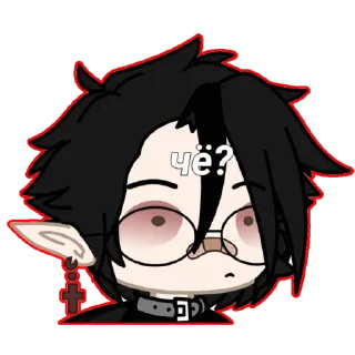 🤔 emoji Это Саня-Пряник Telegram sticker 23 of 76