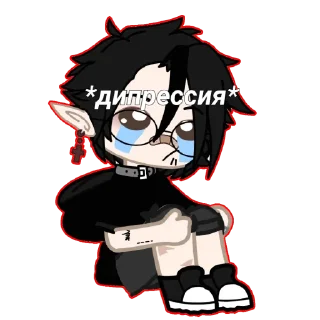 😢 emoji Это Саня-Пряник Telegram sticker 19 of 76