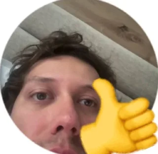 🌟 emoji Хорни Антон Telegram sticker 7 of 79
