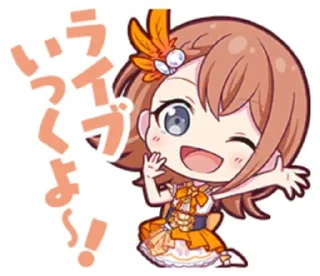 🥞 emoji ⌒ ✩  𝐻𝑎𝑛𝑎𝑠𝑎𝑡𝑜 𝑀𝑖𝑛𝑜𝑟𝑖  🥞  ₊  𝆹𝅥 Telegram sticker 16 of 100