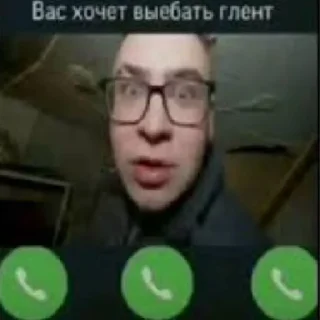 🌟 emoji Папка ивана шабалова @MefBed Telegram sticker 22 of 115