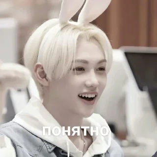 😲 emoji Felix Lee🌸=FeLикс Лee Telegram sticker 10 of 80