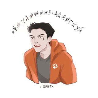 😡 emoji всë ради игры Telegram sticker 6 of 120