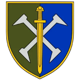 🎸 emoji Kryzhik_militari Telegram sticker 9 of 71