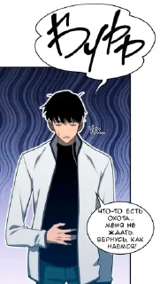 😶 emoji Нуб максимального уровня Telegram sticker 16 of 31