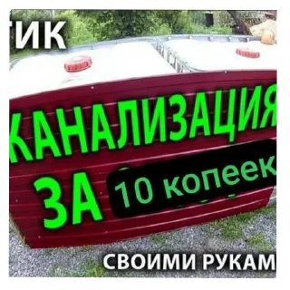 💰 emoji канализация Telegram sticker 12 of 35