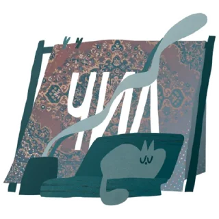 🐈 emoji Город для людей Telegram sticker 22 of 23