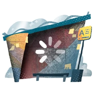 🚏 emoji Город для людей Telegram sticker 14 of 23