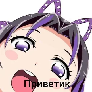 🌟 emoji Крд Telegram sticker 6 of 42