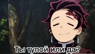 🌟 emoji Крд Telegram sticker 15 of 42