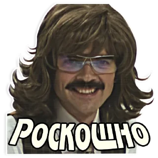 Sticker from внутри Лапенко full