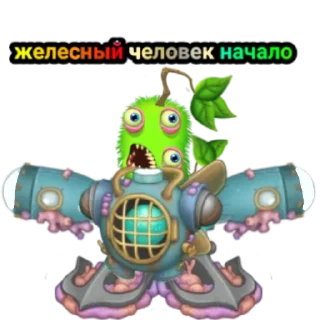 🏆 emoji Стикеры канала @graron5050 Telegram sticker 24 of 54