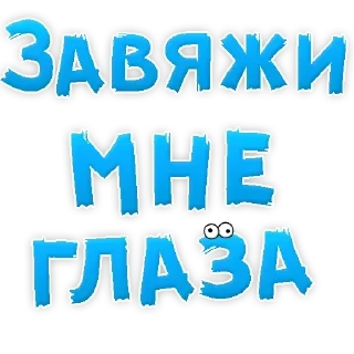 😃 emoji трахать сук Telegram sticker 7 of 55