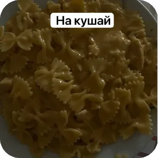 🫥 emoji Сук Telegram sticker 15 of 29