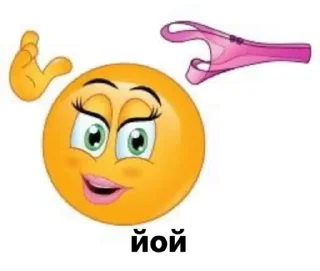 🤭 emoji сук Telegram sticker 18 of 120