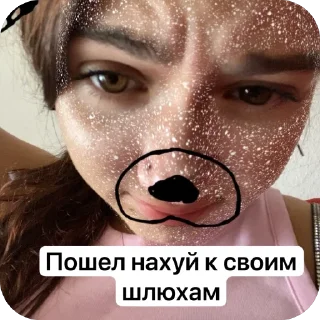 🫥 emoji Сук Telegram sticker 1 of 29