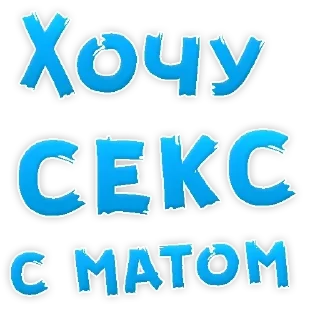👌 emoji трахать сук Telegram sticker 23 of 55