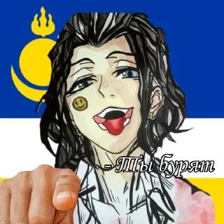 🫵 emoji Putas Mexico Telegram sticker 14 of 50