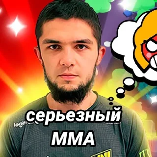 😶 emoji Пётр Олегович Telegram sticker 8 of 71