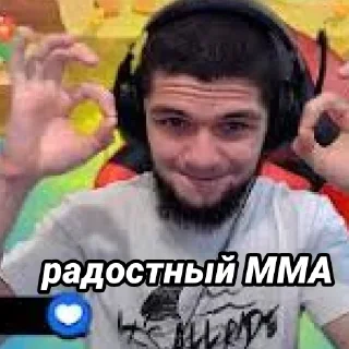 😆 emoji Пётр Олегович Telegram sticker 12 of 71