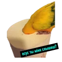 😦 emoji @outer_chloe Telegram sticker 13 of 19