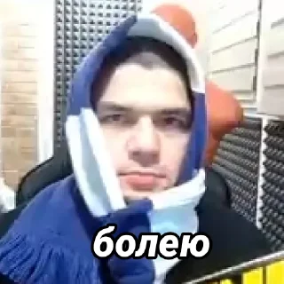 🤒 emoji Пётр Олегович Telegram sticker 24 of 71
